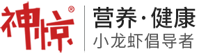 深圳市神品新零售科技有限公司