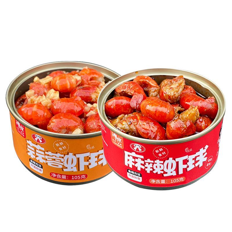 麻辣/蒜蓉虾球