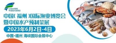 “金奖产品·金奖企业” 评奖活动结果出炉!神尊农业等125家企业及其255个产品入围！